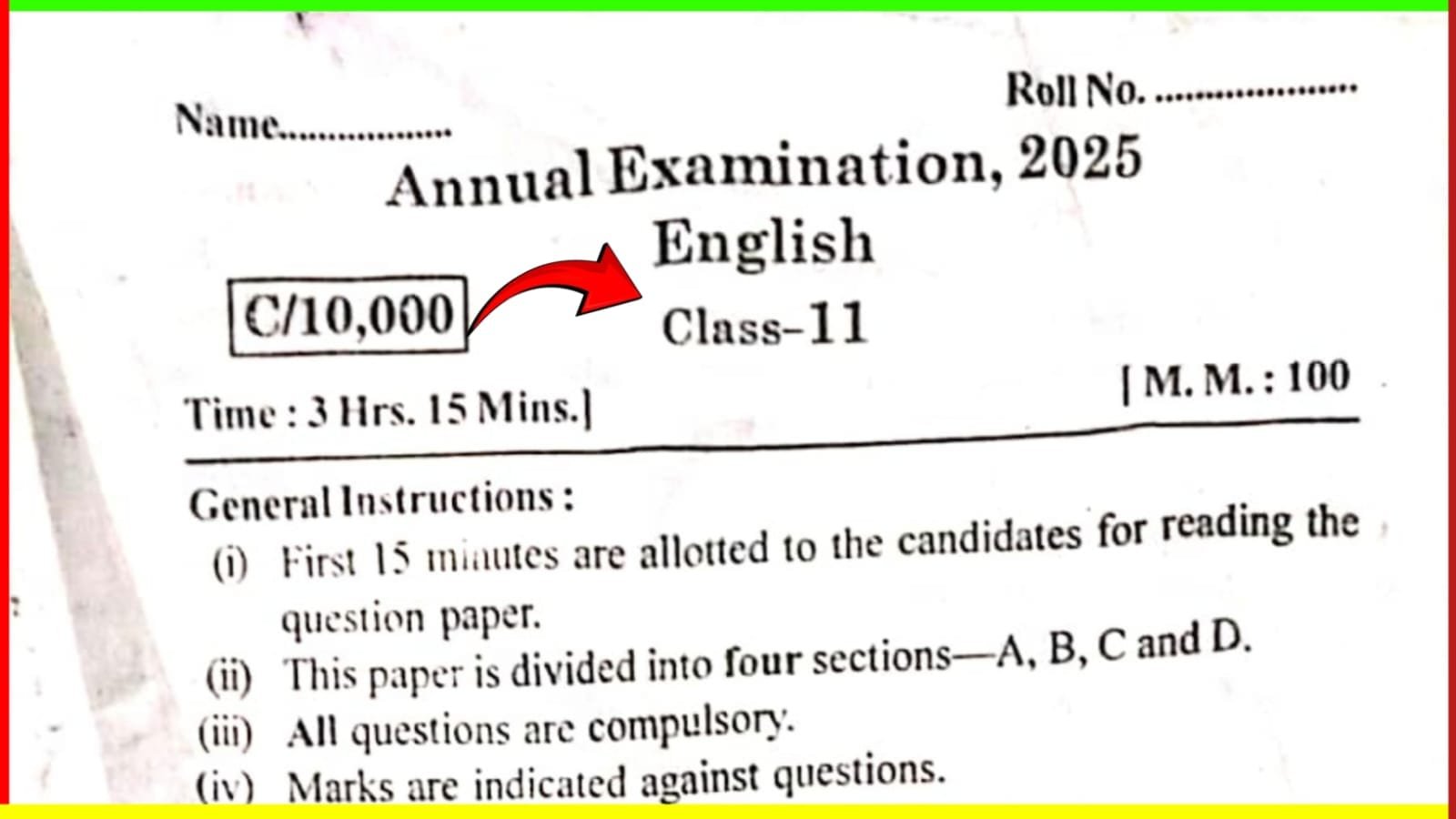 up board class 11 english annual exam paper 2025